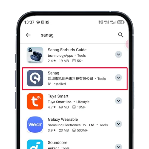 sanag app in playstore