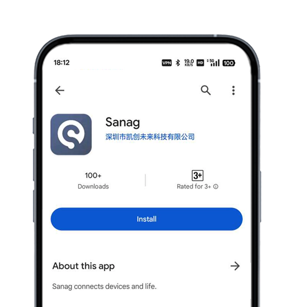 sanag app in store